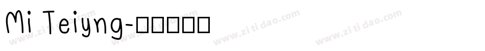 Mi Teiyng字体转换